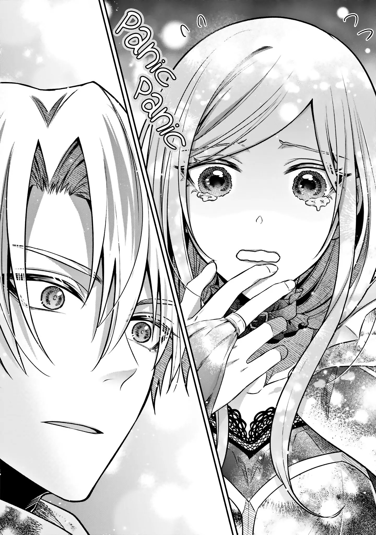 Jinsei ni Tsukareta Saikyou Majutsushi wa Akiramete Nemuru Koto ni Shita Chapter 9 - page 20
