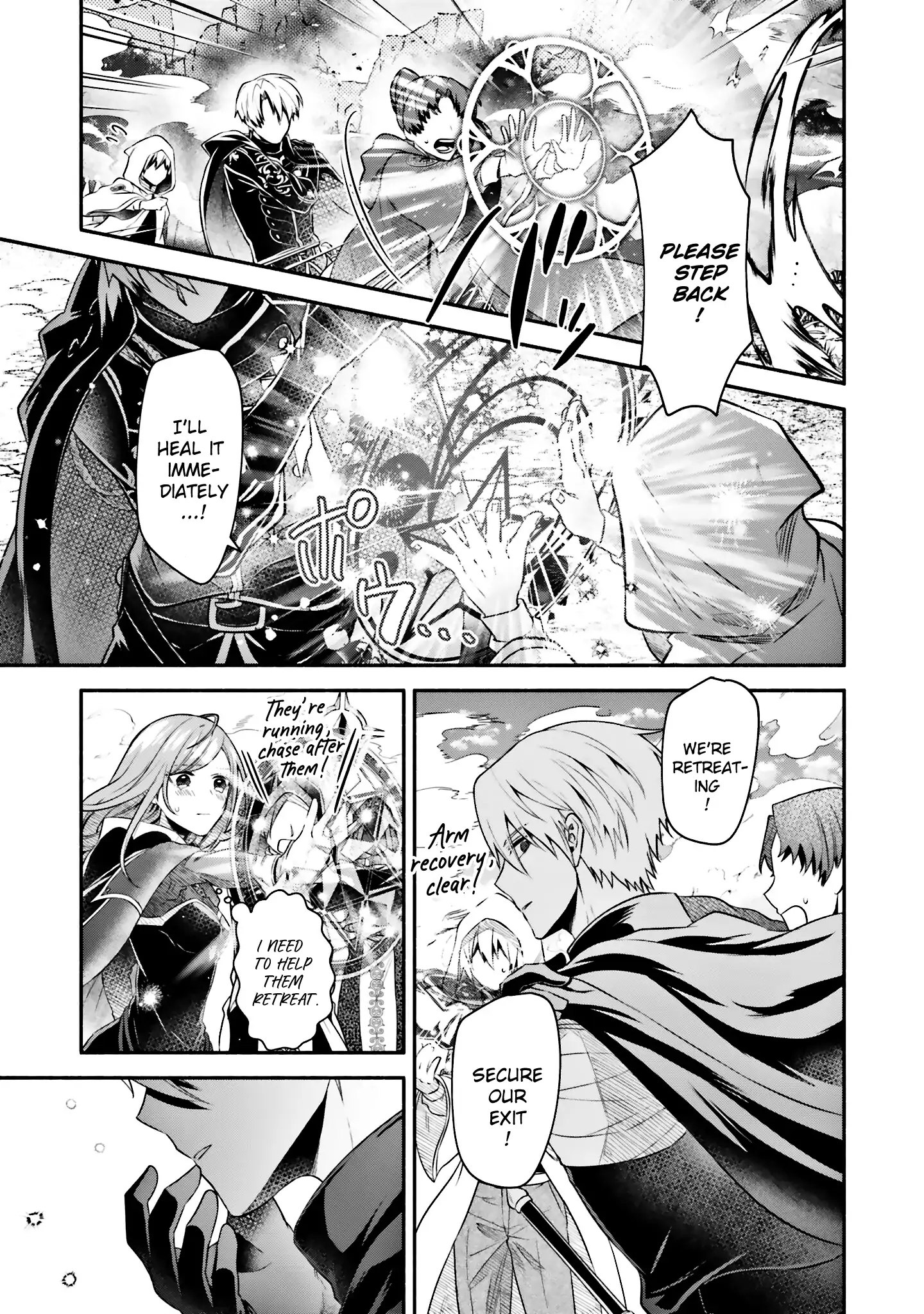 Jinsei ni Tsukareta Saikyou Majutsushi wa Akiramete Nemuru Koto ni Shita Chapter 9 - page 21