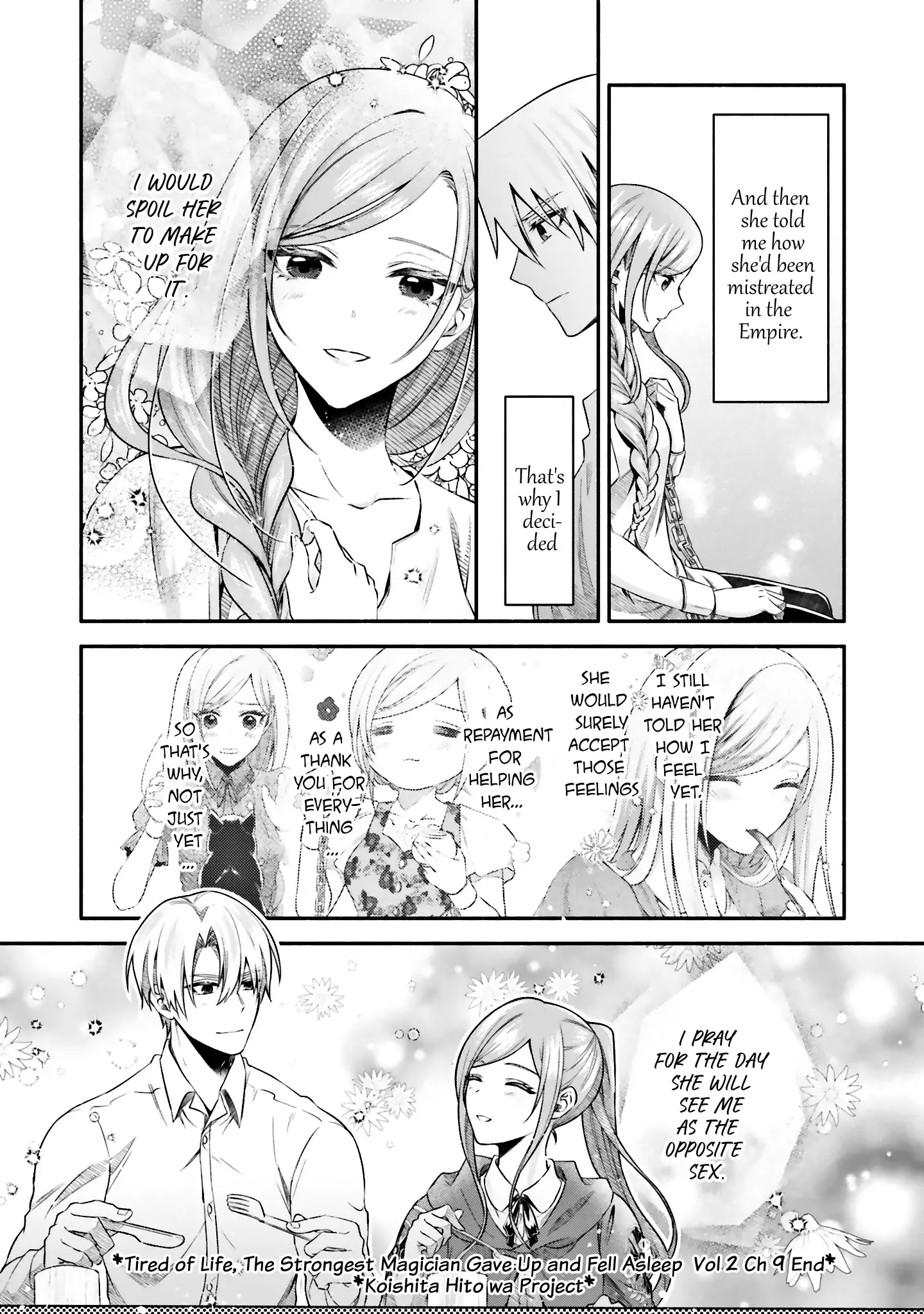 Jinsei ni Tsukareta Saikyou Majutsushi wa Akiramete Nemuru Koto ni Shita Chapter 9 - page 32