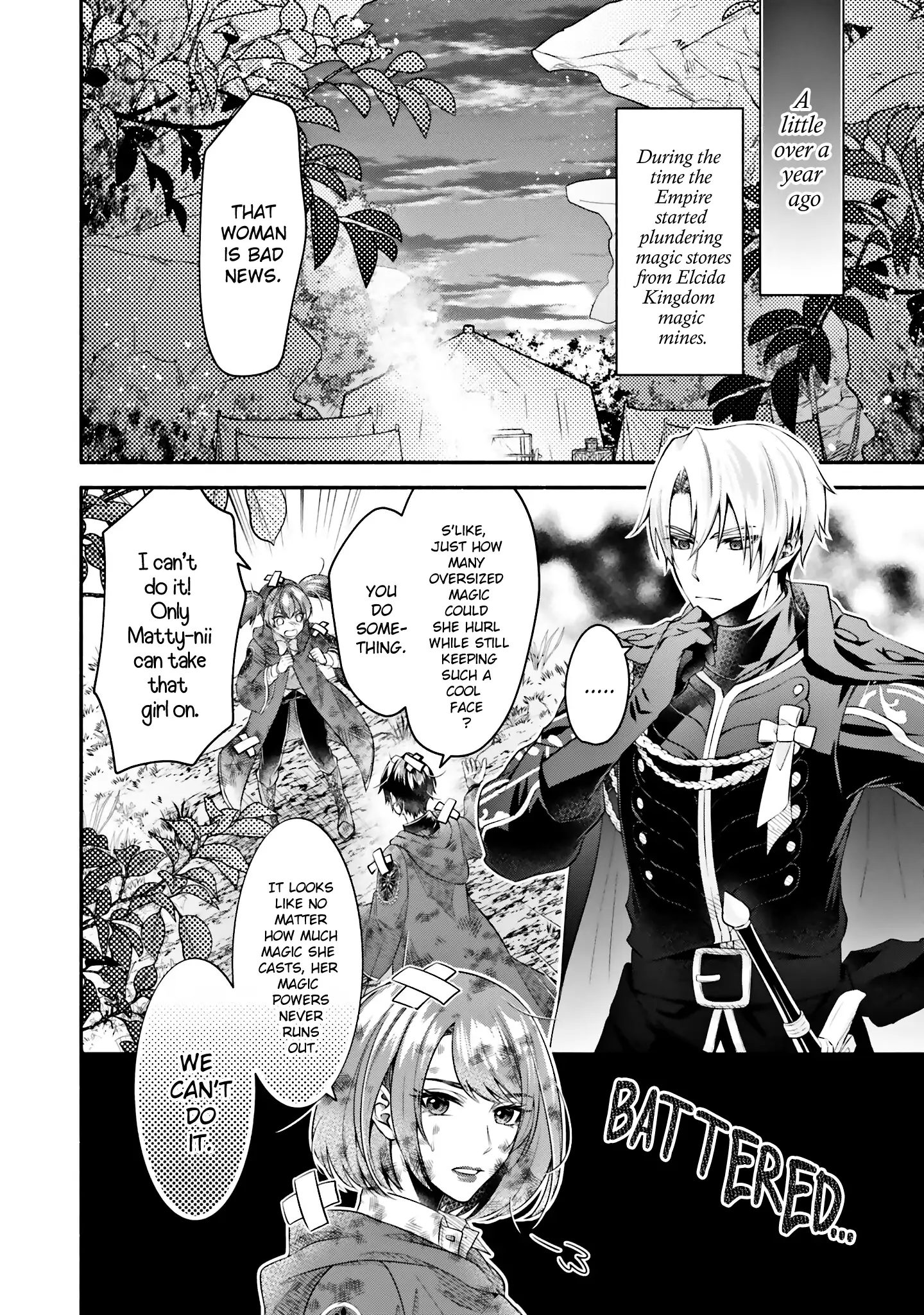 Jinsei ni Tsukareta Saikyou Majutsushi wa Akiramete Nemuru Koto ni Shita Chapter 9 - page 4