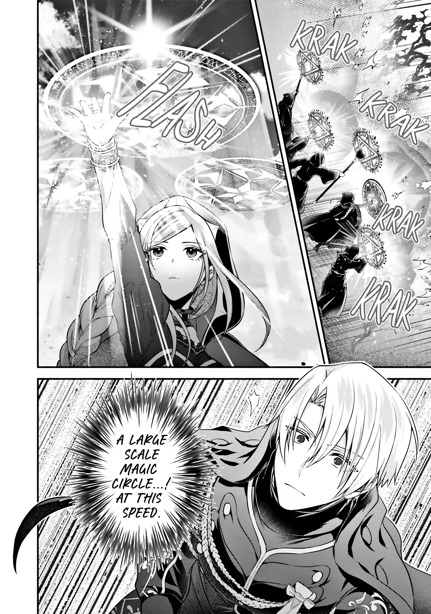Jinsei ni Tsukareta Saikyou Majutsushi wa Akiramete Nemuru Koto ni Shita Chapter 9 - page 8