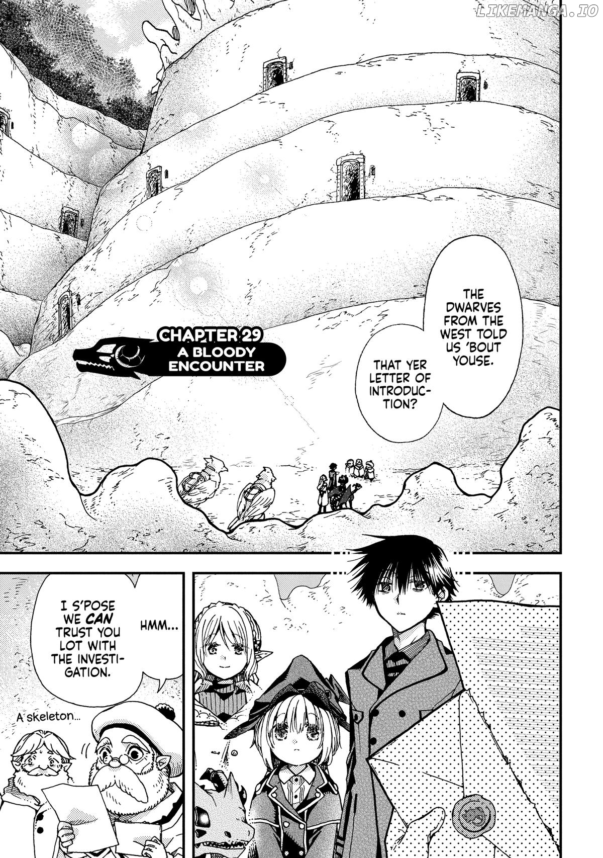 Hone Dragon no Mana Musume Chapter 29 - page 1