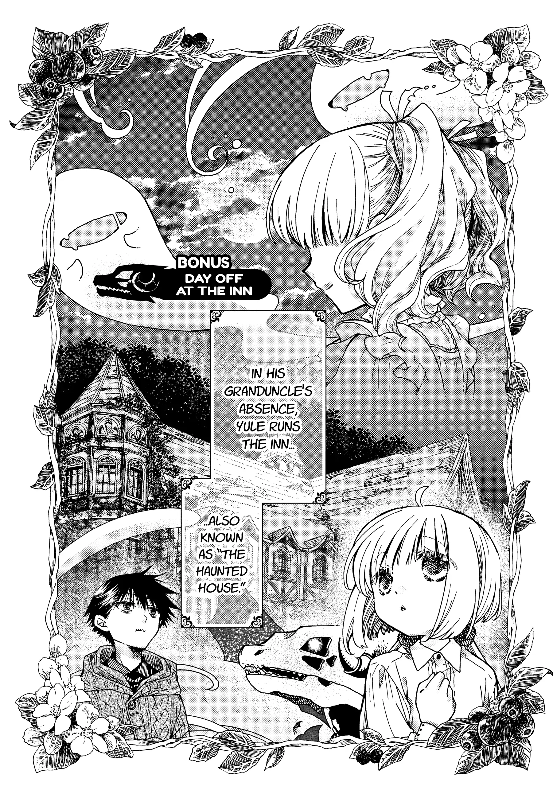 Hone Dragon no Mana Musume Chapter 31.5 - page 1