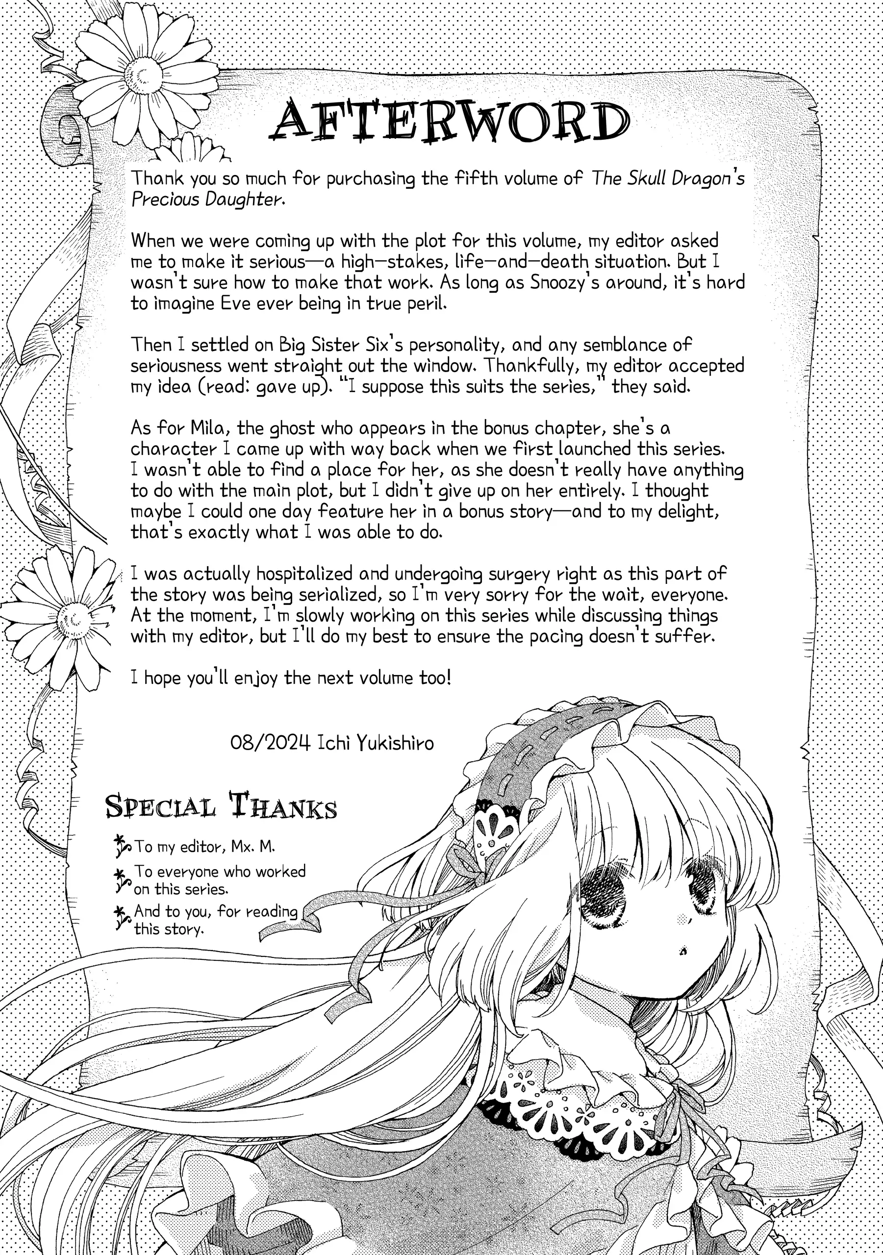 Hone Dragon no Mana Musume Chapter 31.5 - page 9