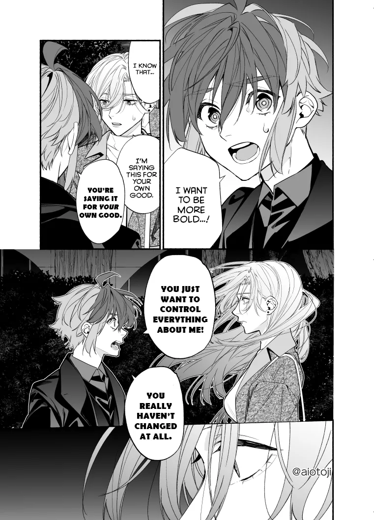 A Princely Girlfriend’S Bad Habits Chapter 15 - page 9