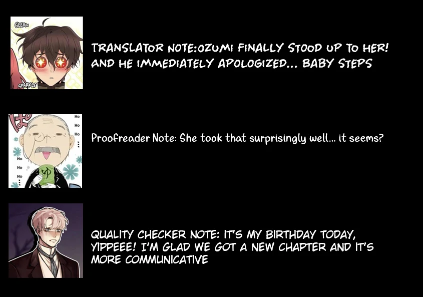 A Princely Girlfriend’S Bad Habits Chapter 15 - page 12