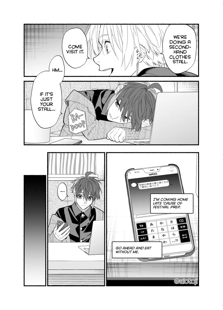 A Princely Girlfriend’S Bad Habits Chapter 15 - page 4