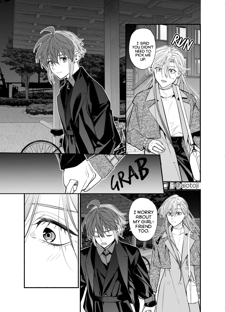 A Princely Girlfriend’S Bad Habits Chapter 15 - page 5