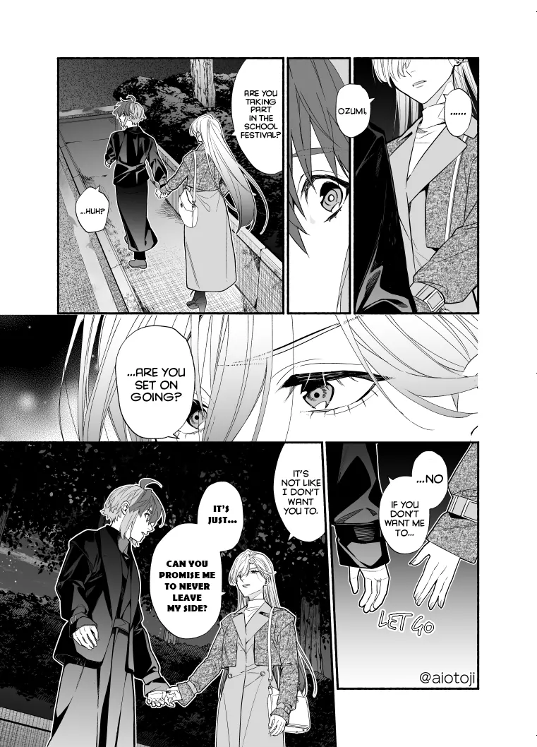 A Princely Girlfriend’S Bad Habits Chapter 15 - page 7