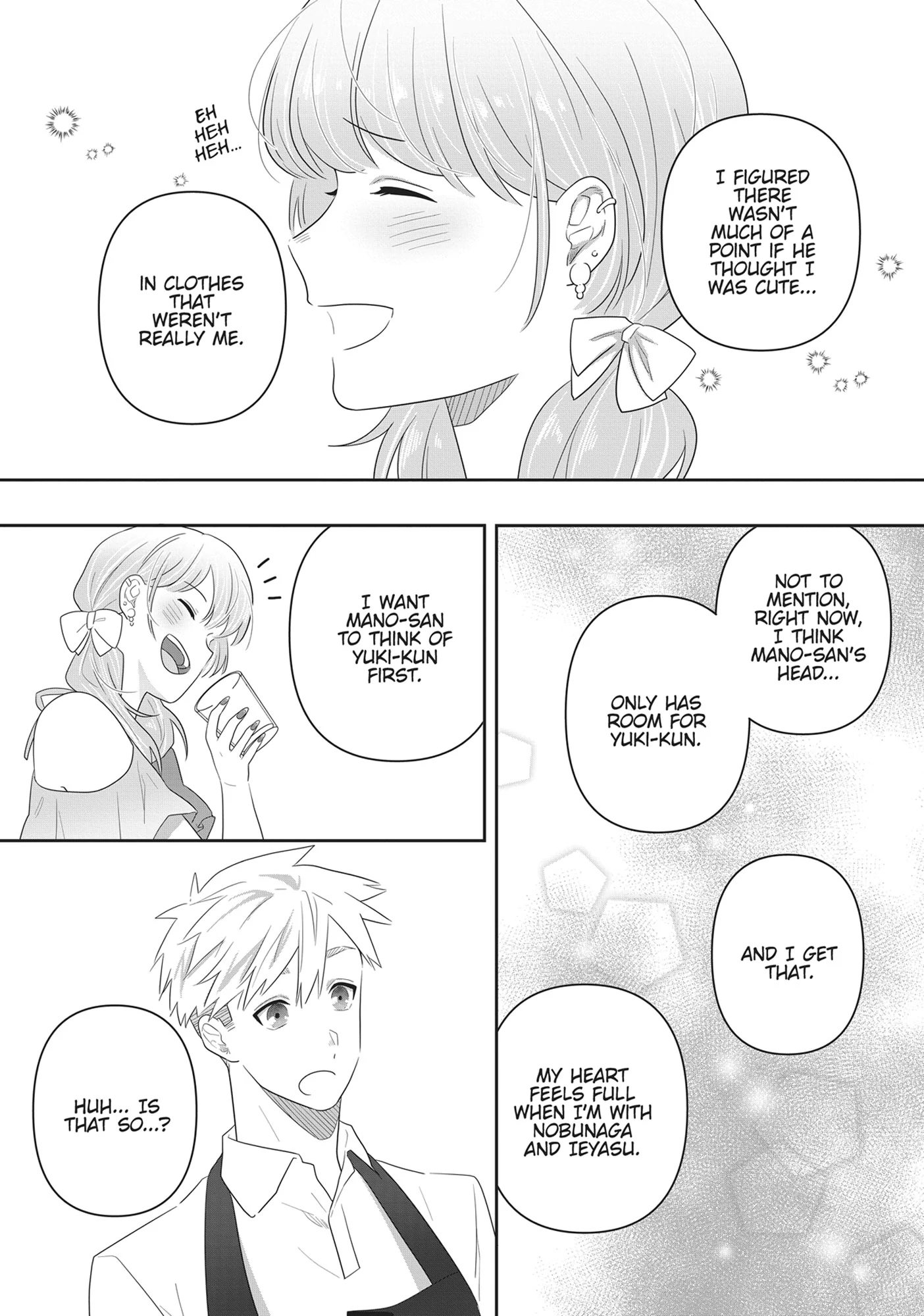 My Kitten Is A Picky Eater Chapter 31 - page 10