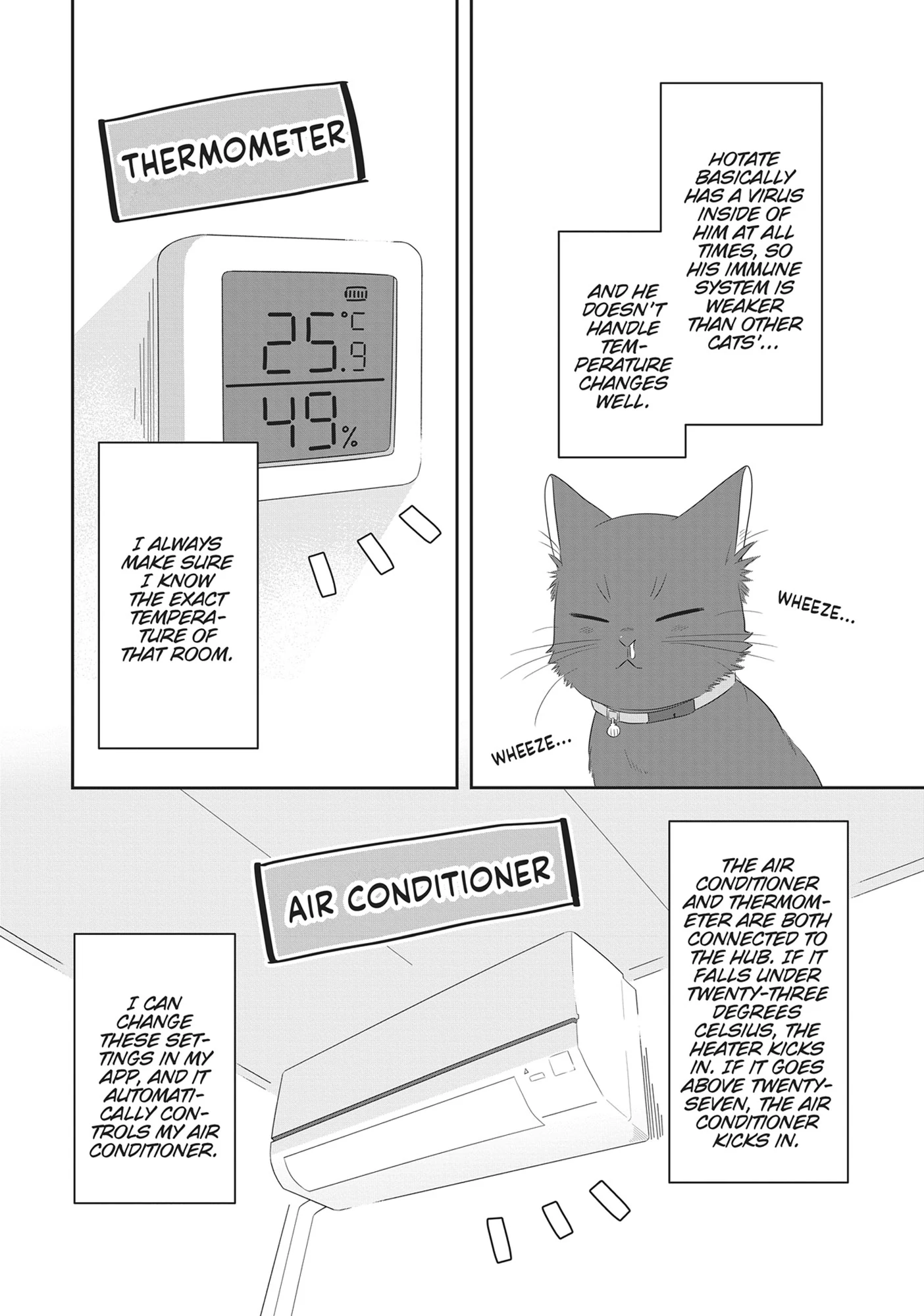 My Kitten Is A Picky Eater Chapter 35.5 - page 2