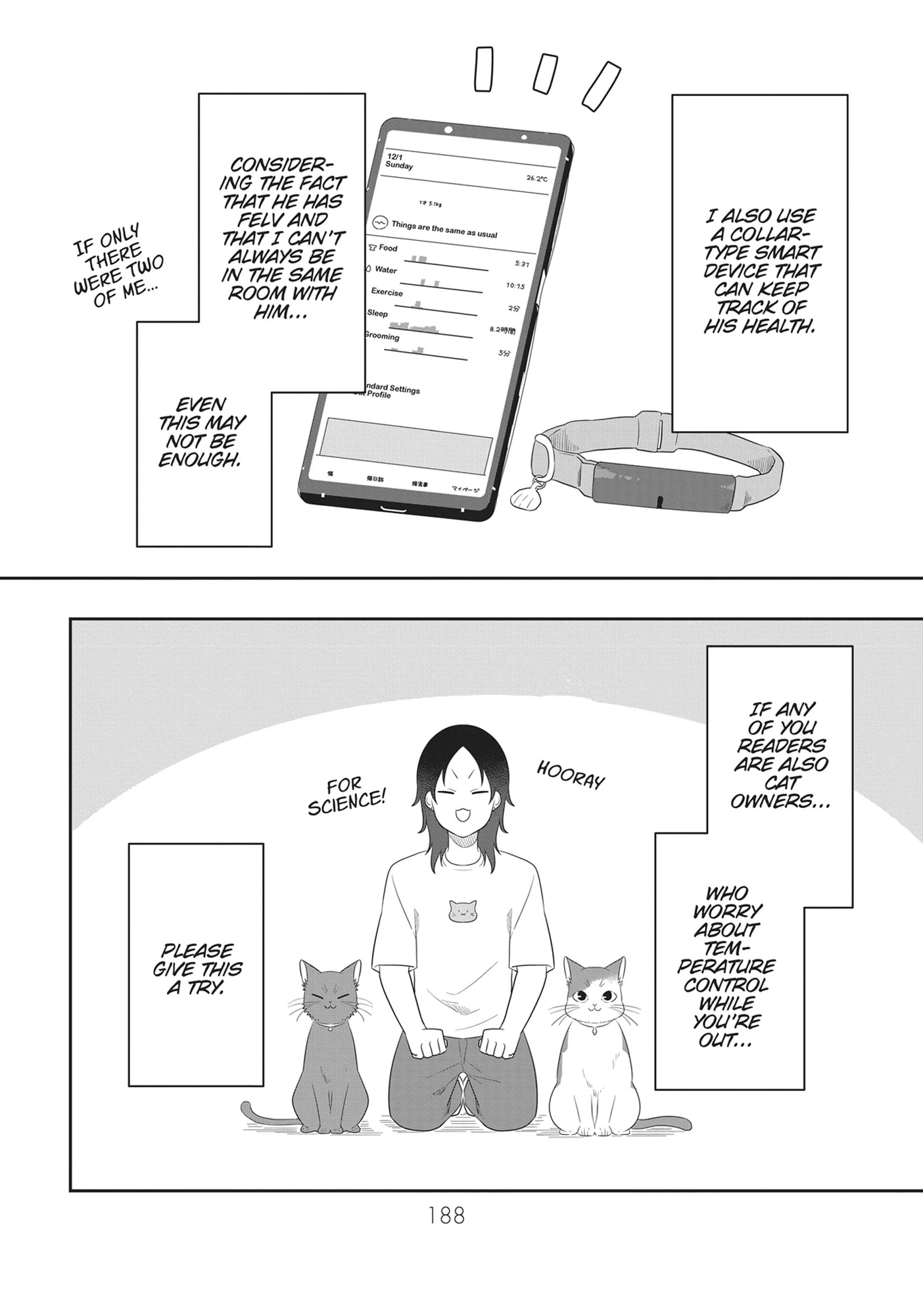 My Kitten Is A Picky Eater Chapter 35.5 - page 4