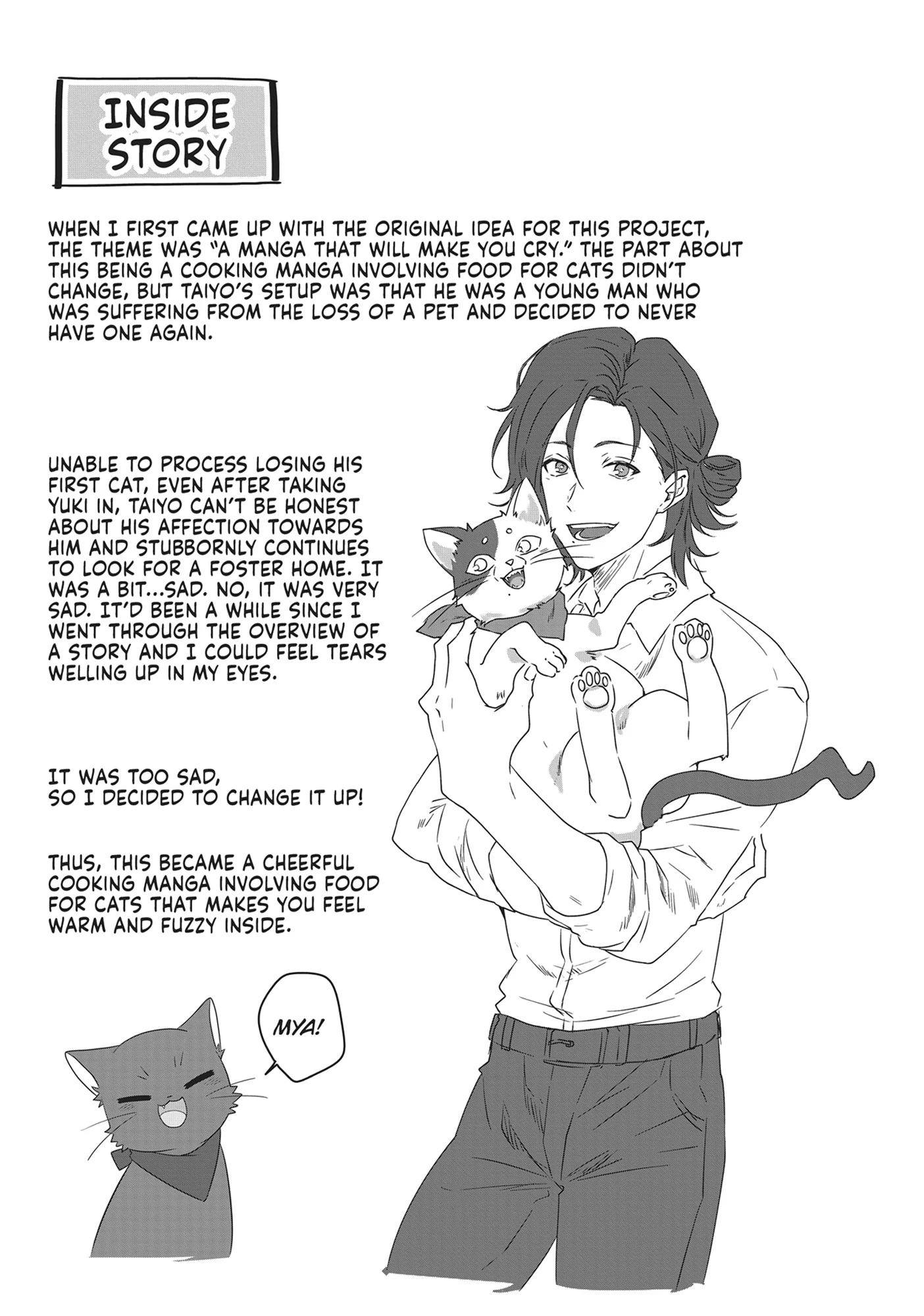 My Kitten Is A Picky Eater Chapter 35.5 - page 5