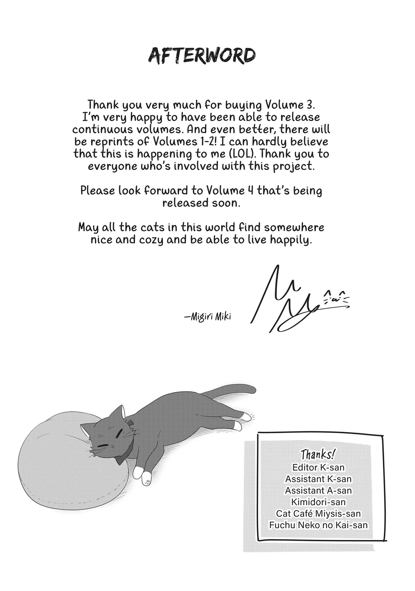 My Kitten Is A Picky Eater Chapter 35.5 - page 7