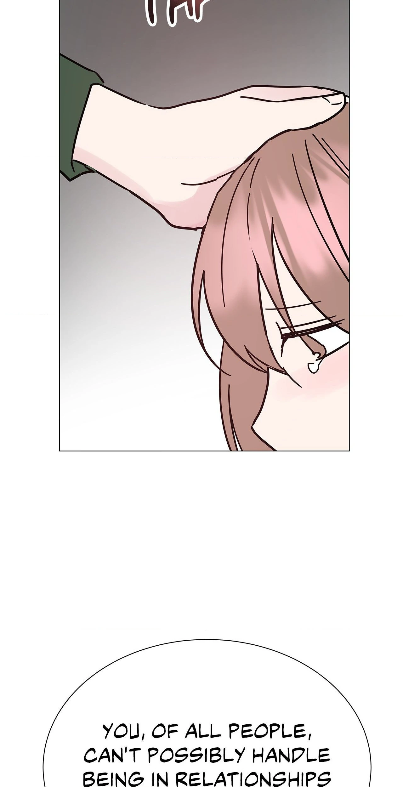 My Amnesiac Affairs Chapter 39 - page 33