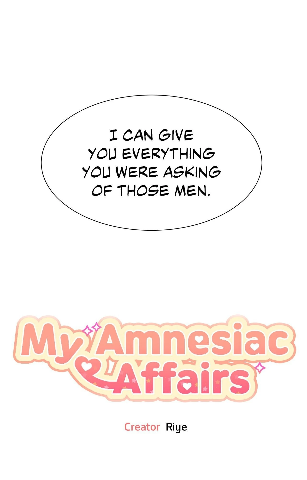 My Amnesiac Affairs Chapter 40 - page 1