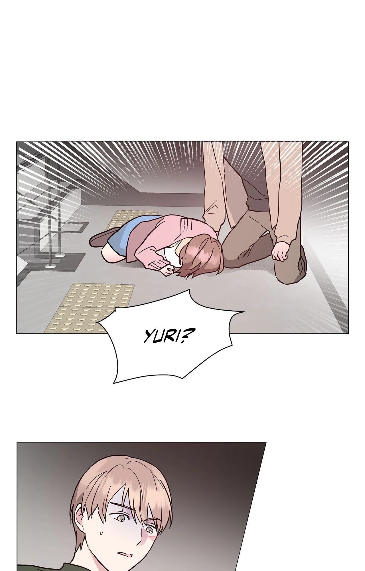 My Amnesiac Affairs Chapter 40 - page 11