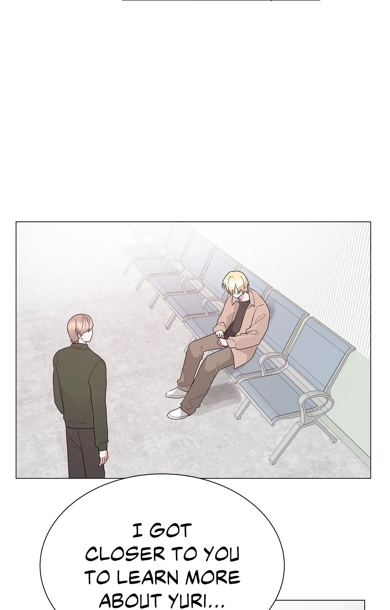 My Amnesiac Affairs Chapter 40 - page 14