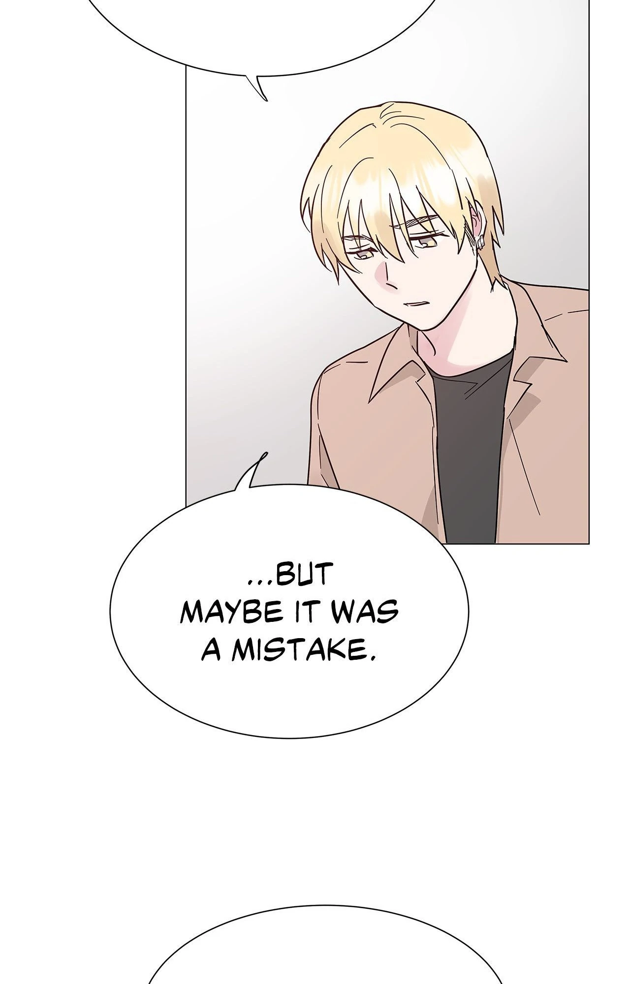 My Amnesiac Affairs Chapter 40 - page 15