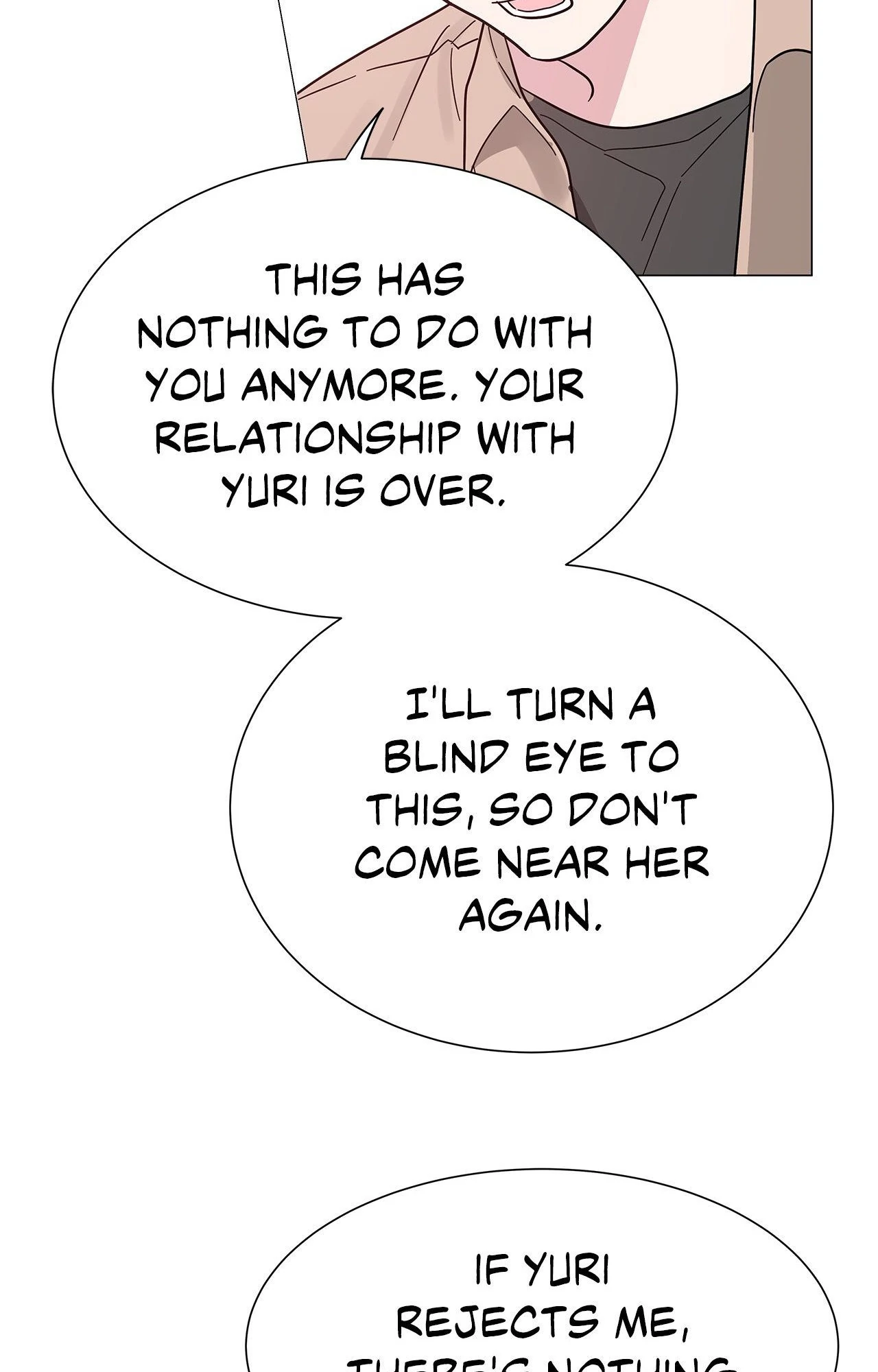 My Amnesiac Affairs Chapter 40 - page 18