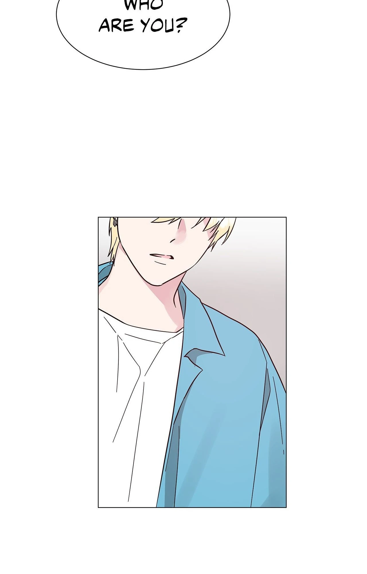 My Amnesiac Affairs Chapter 40 - page 25