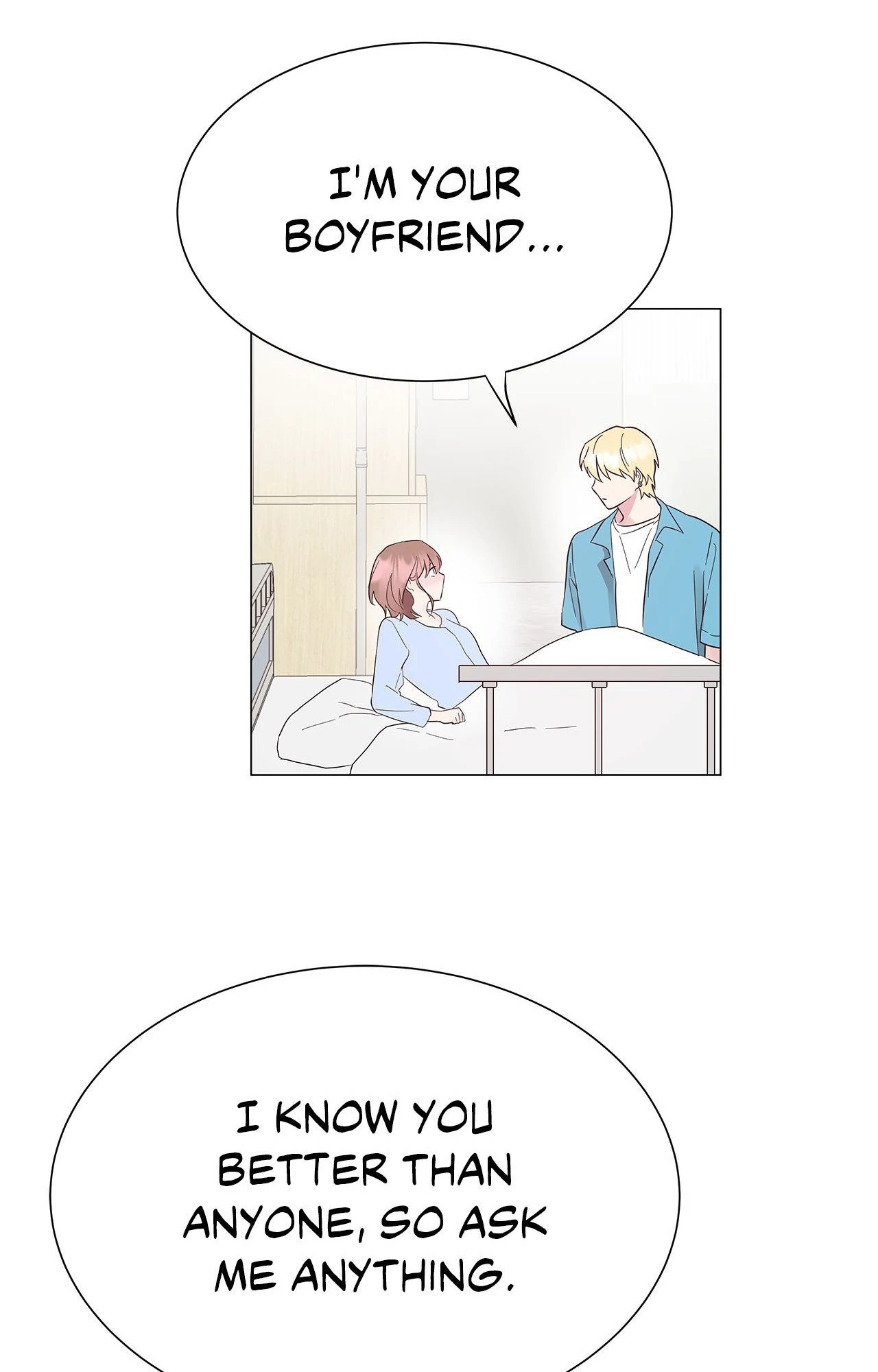 My Amnesiac Affairs Chapter 40 - page 26
