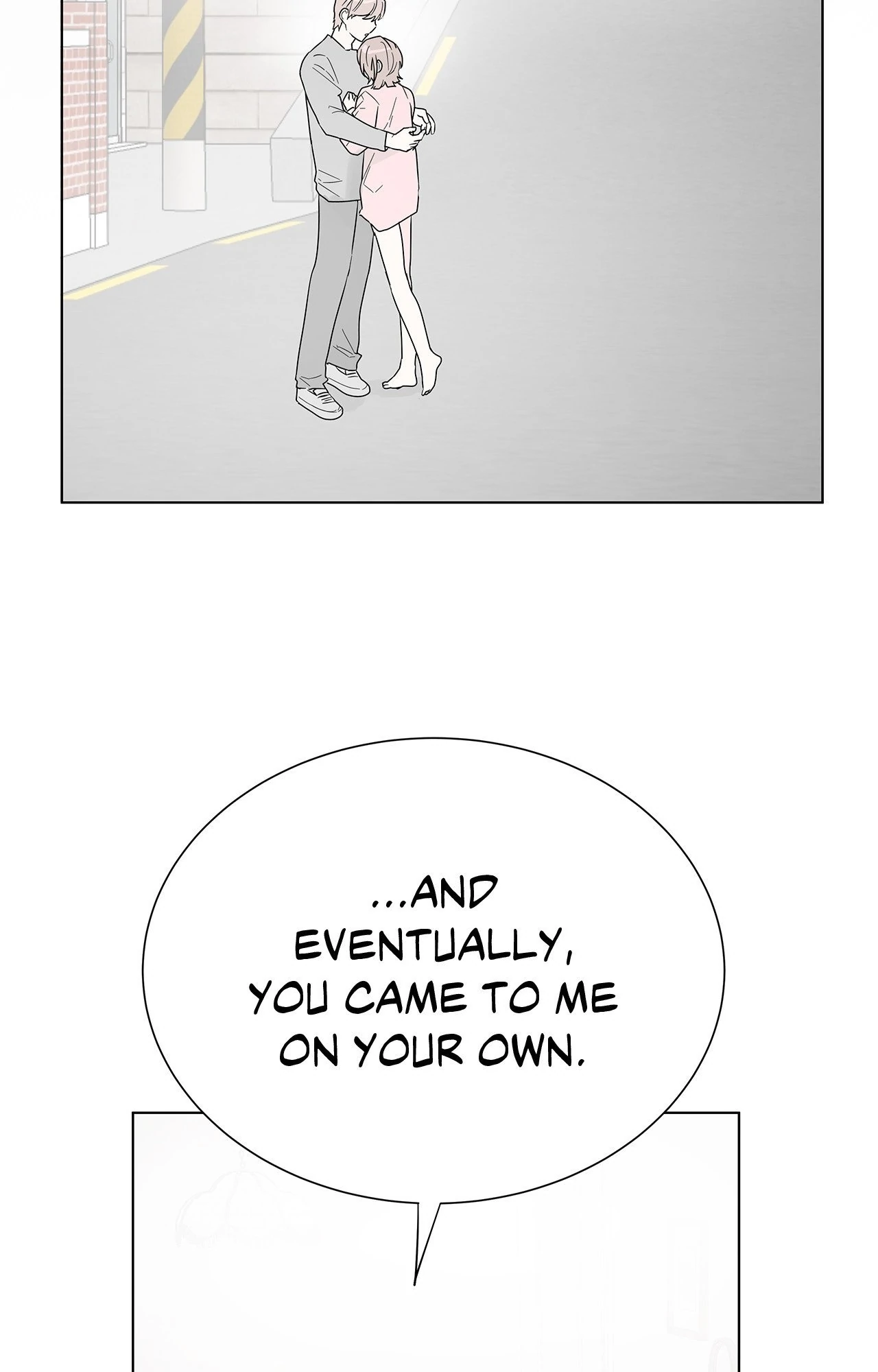 My Amnesiac Affairs Chapter 40 - page 32