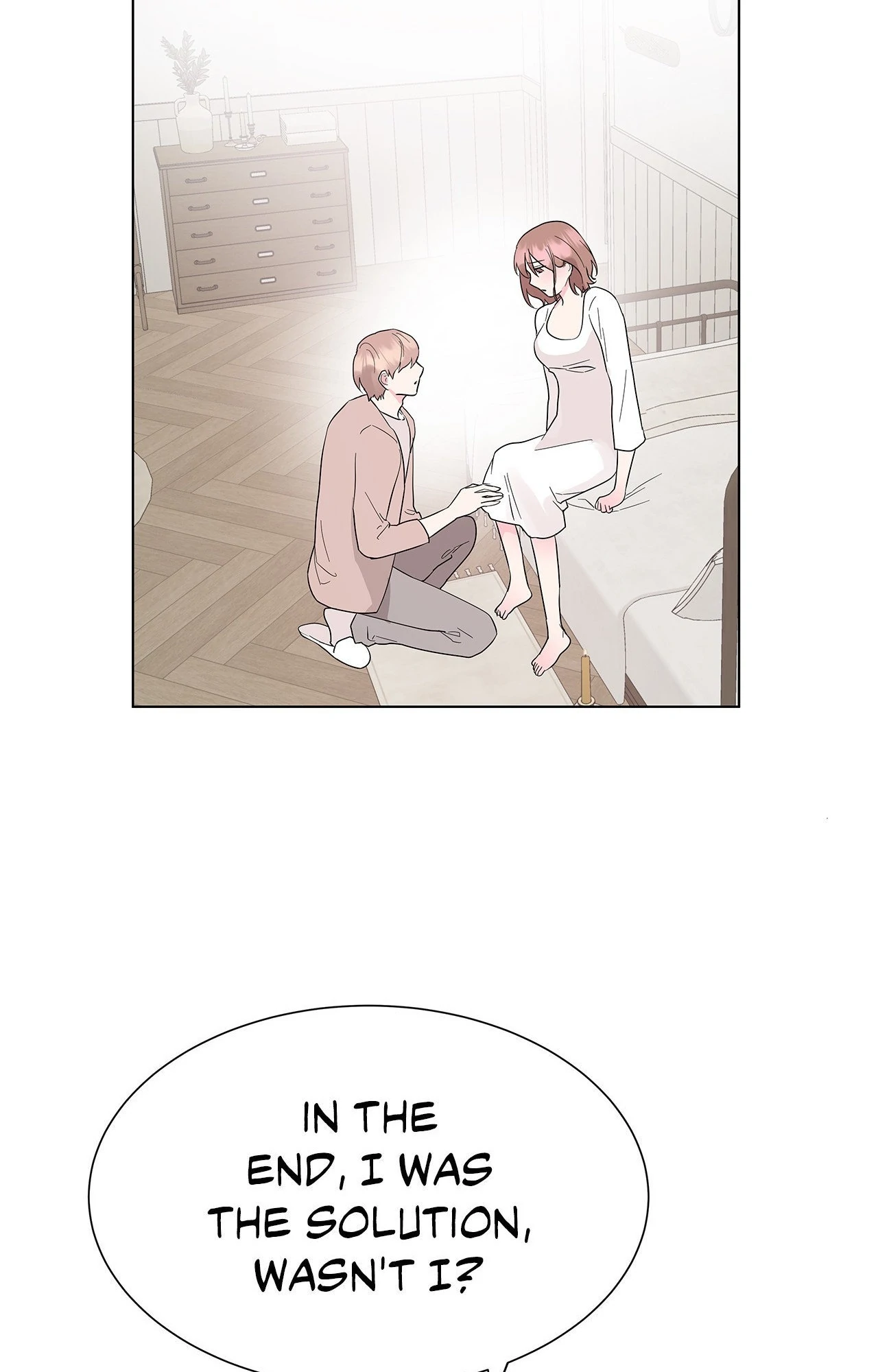 My Amnesiac Affairs Chapter 40 - page 33