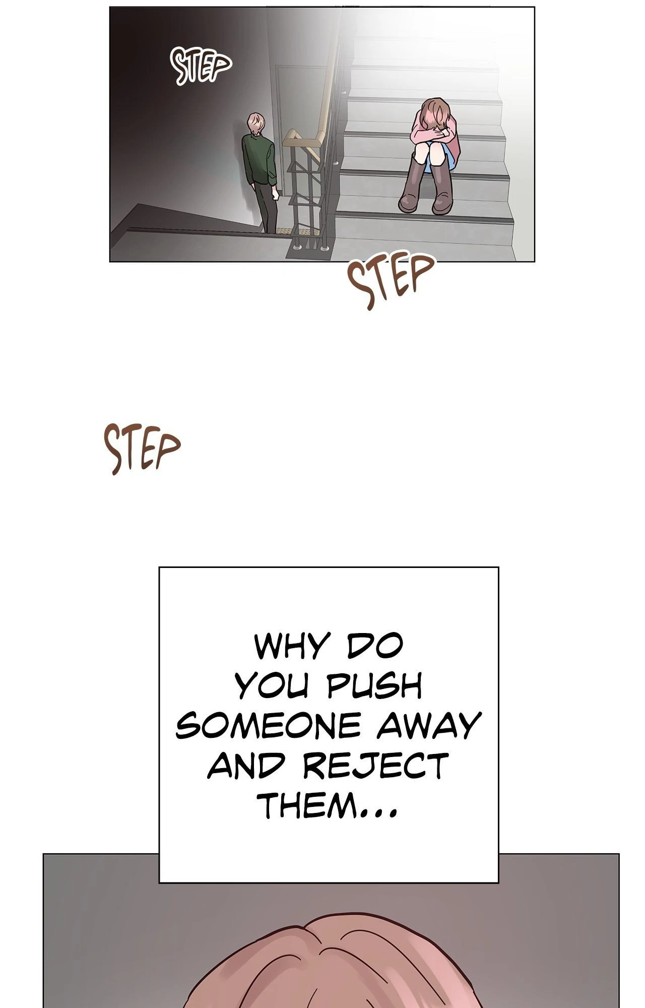 My Amnesiac Affairs Chapter 40 - page 4