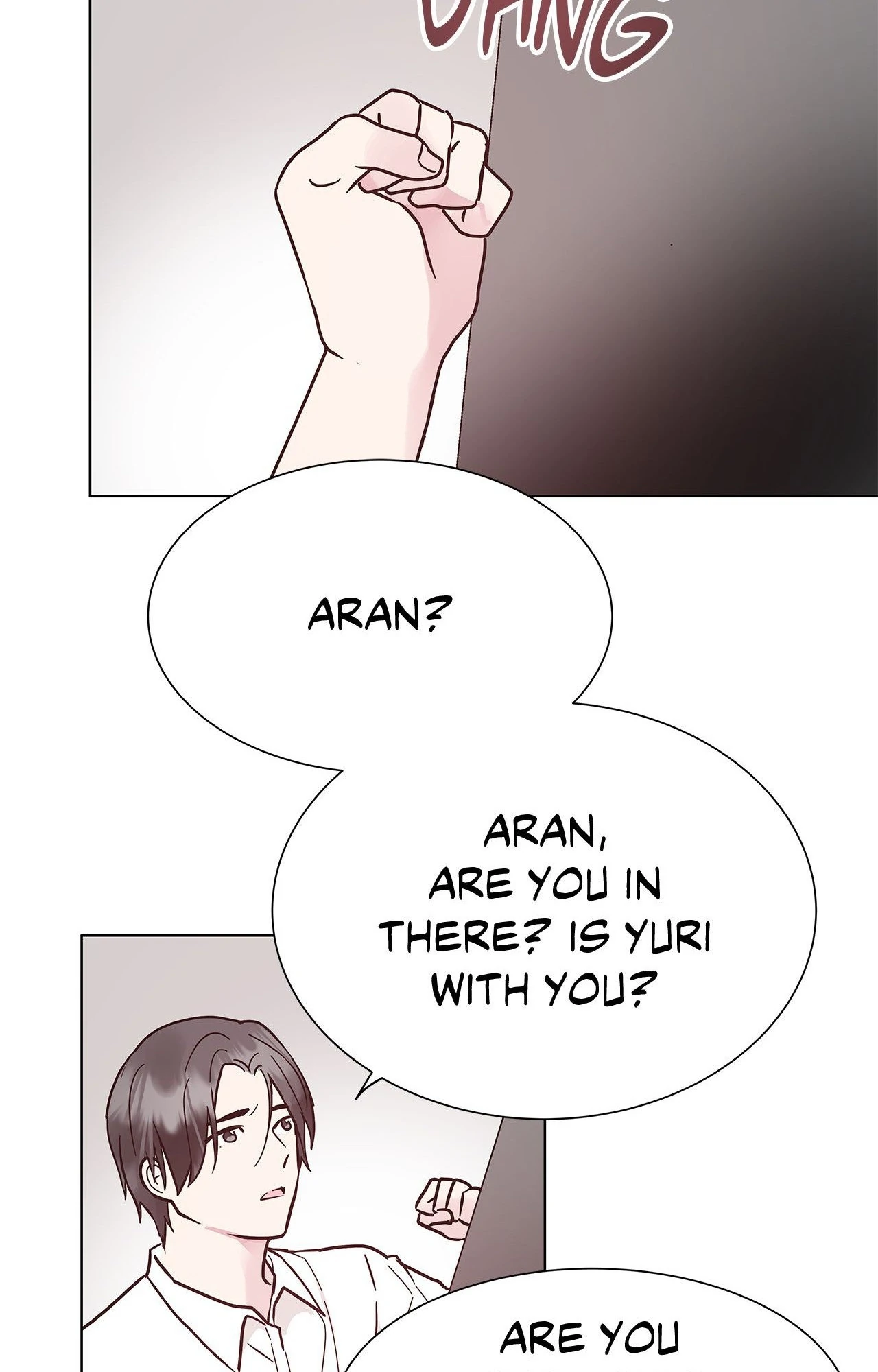 My Amnesiac Affairs Chapter 40 - page 47
