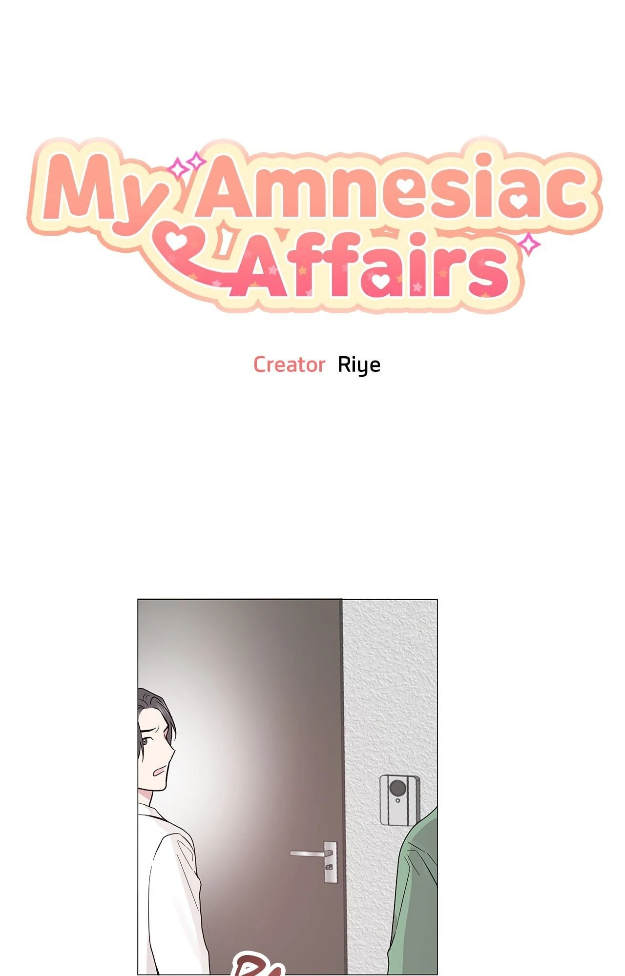 My Amnesiac Affairs Chapter 41 - page 1