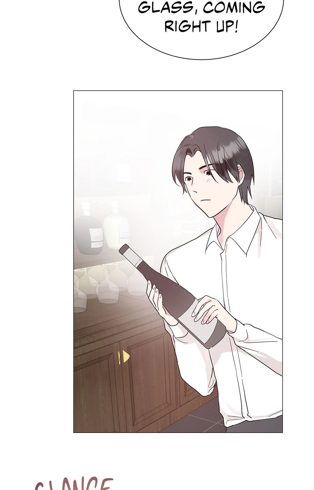 My Amnesiac Affairs Chapter 41 - page 10