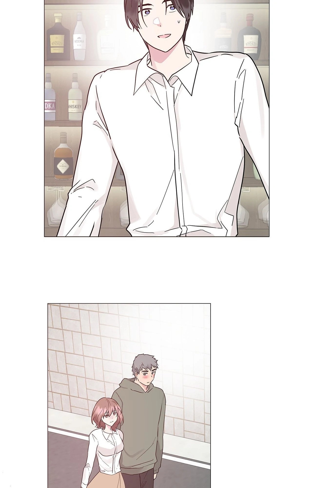 My Amnesiac Affairs Chapter 41 - page 14