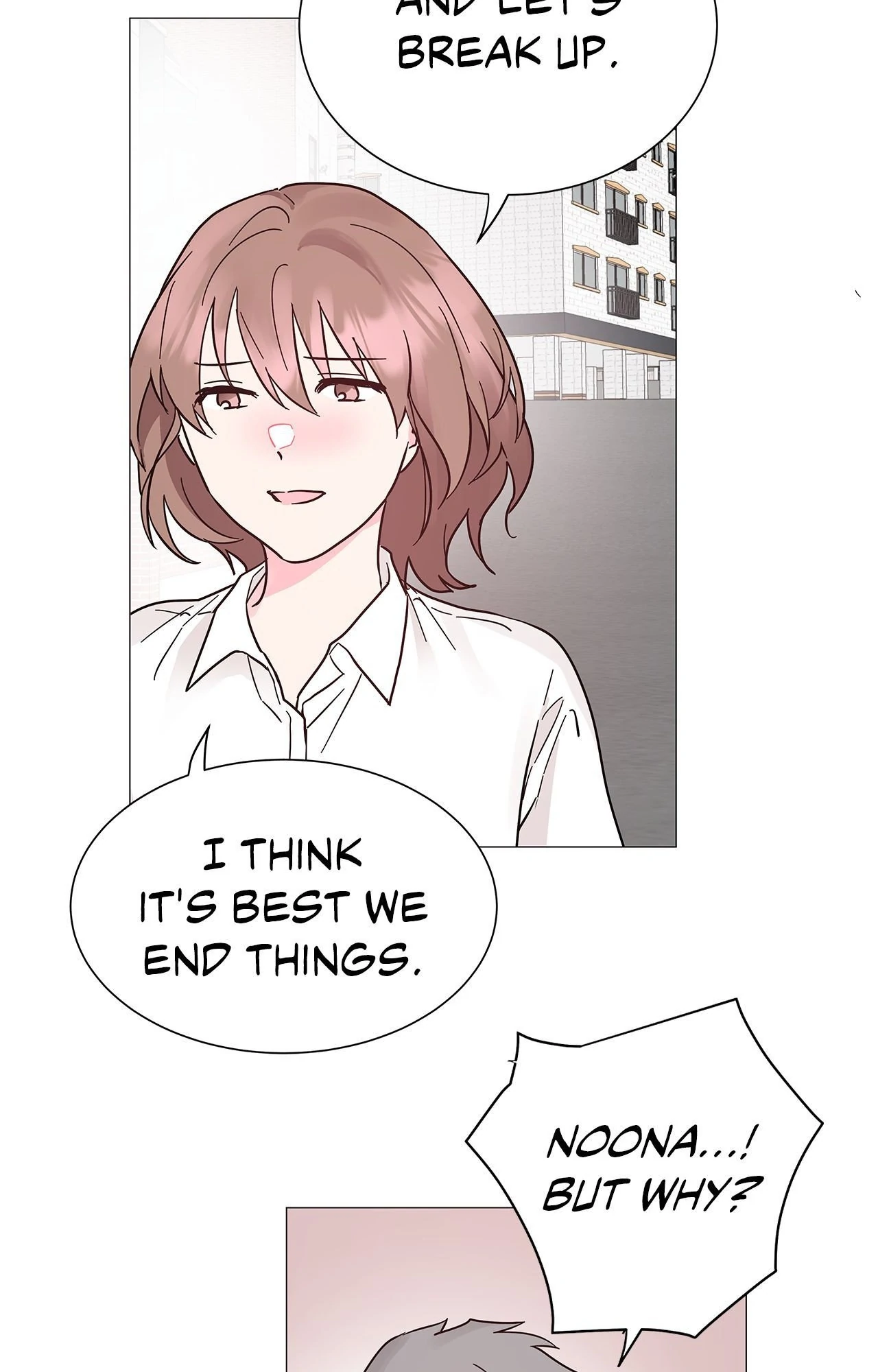 My Amnesiac Affairs Chapter 41 - page 17