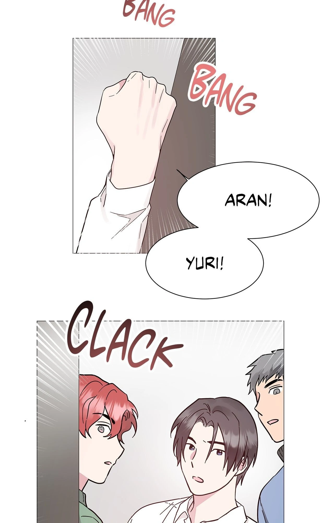 My Amnesiac Affairs Chapter 41 - page 2