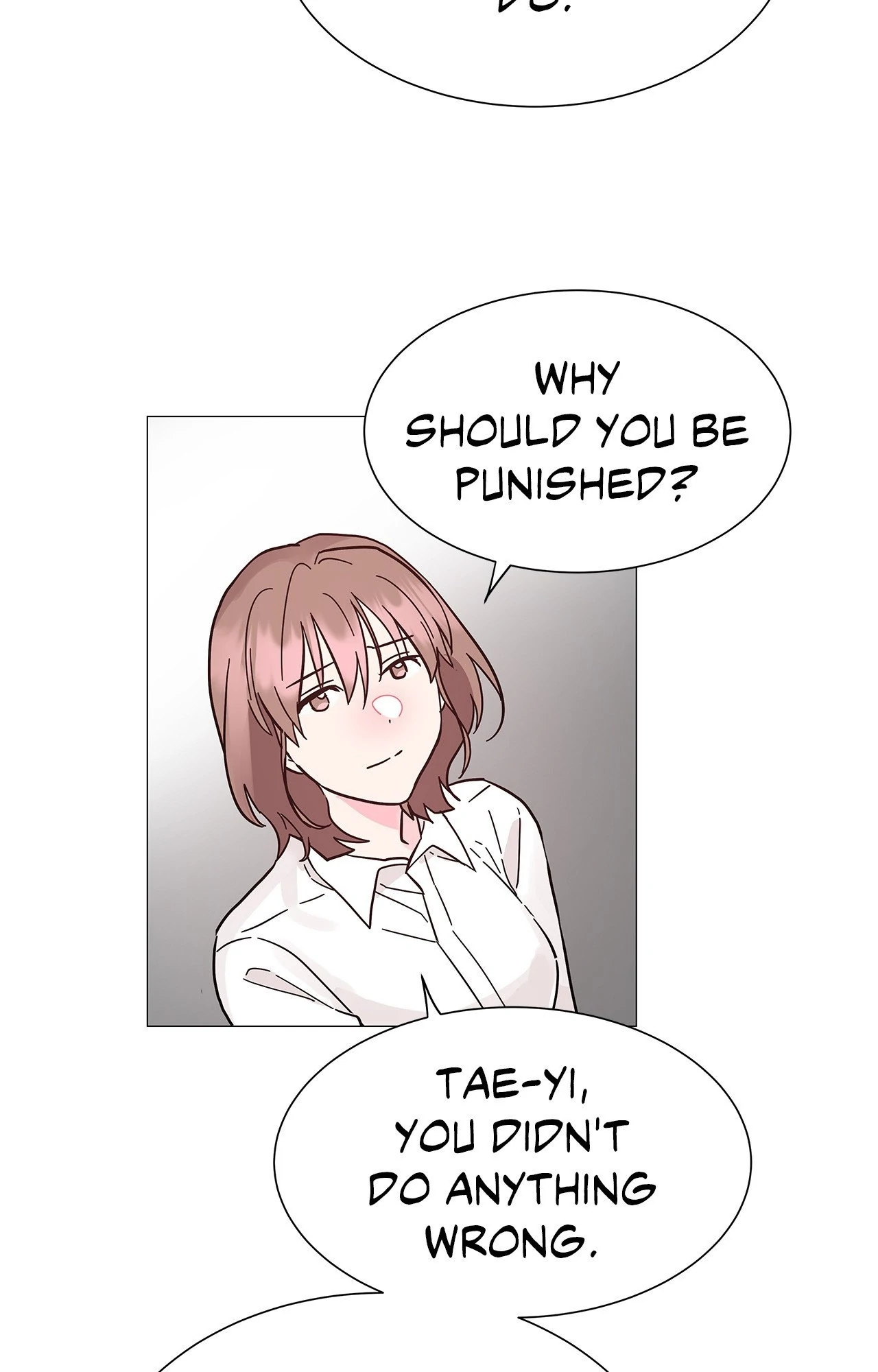 My Amnesiac Affairs Chapter 41 - page 20