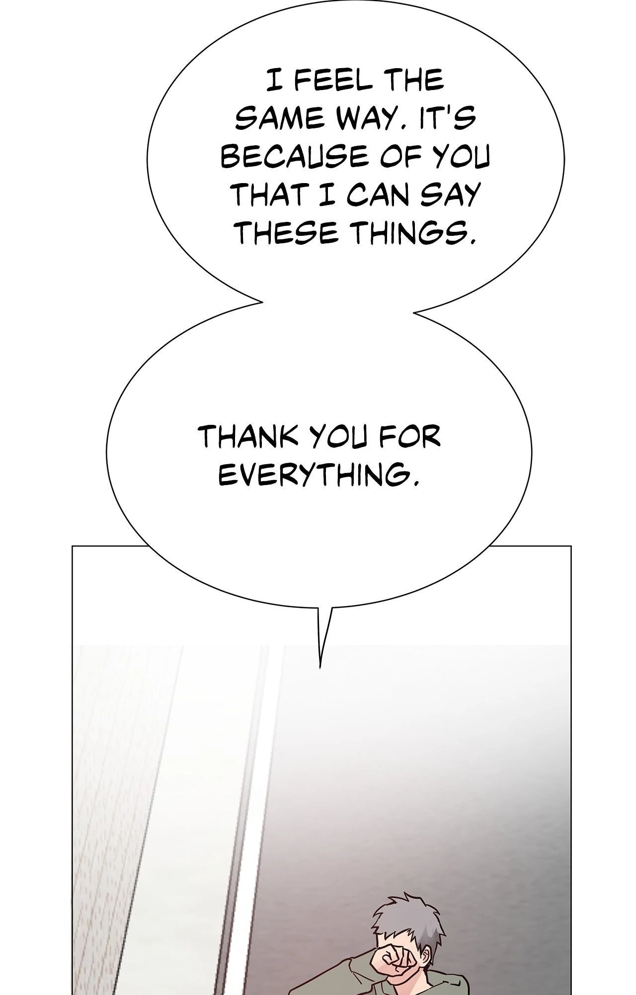 My Amnesiac Affairs Chapter 41 - page 28