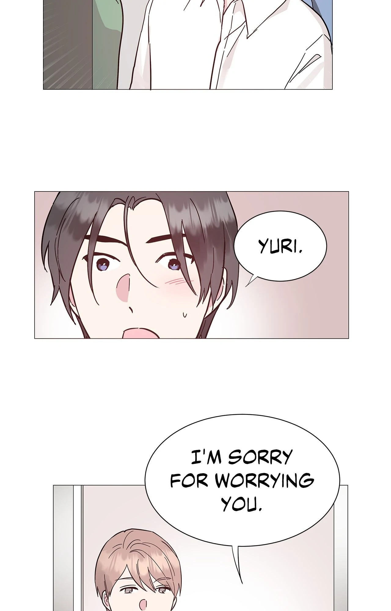 My Amnesiac Affairs Chapter 41 - page 3