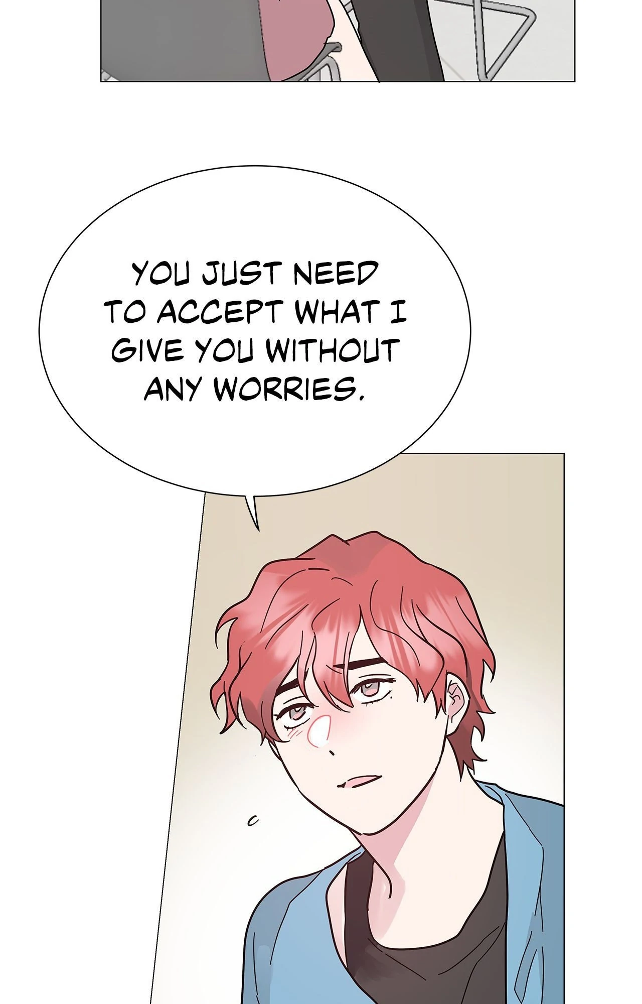 My Amnesiac Affairs Chapter 41 - page 32