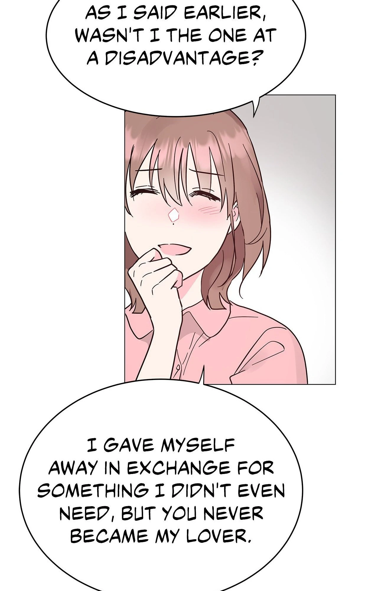 My Amnesiac Affairs Chapter 41 - page 37