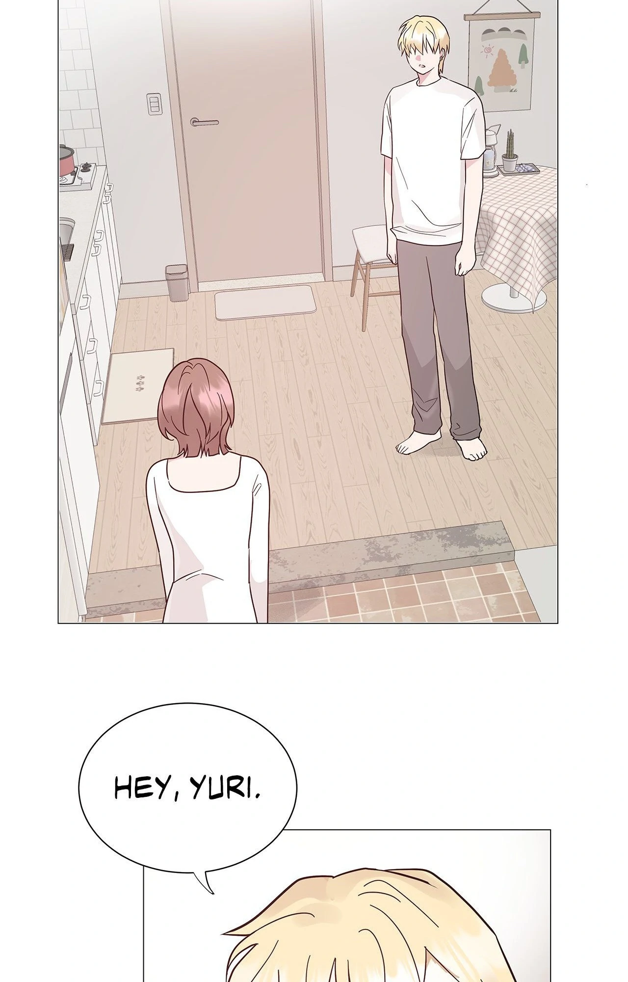 My Amnesiac Affairs Chapter 41 - page 6