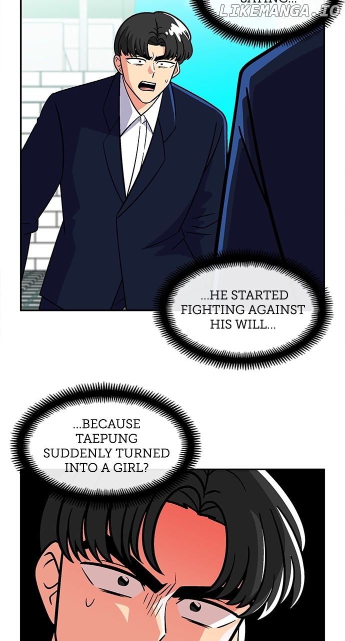 Princess Hurricane Chapter 51 - page 34