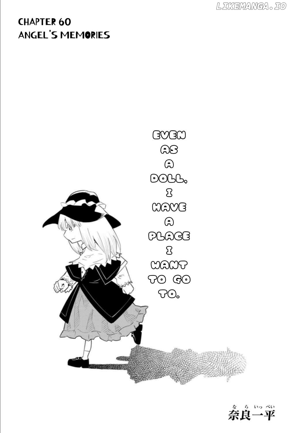 29-sai Hitorimi Chuuken Boukensha no Nichijou Chapter 60 - page 2
