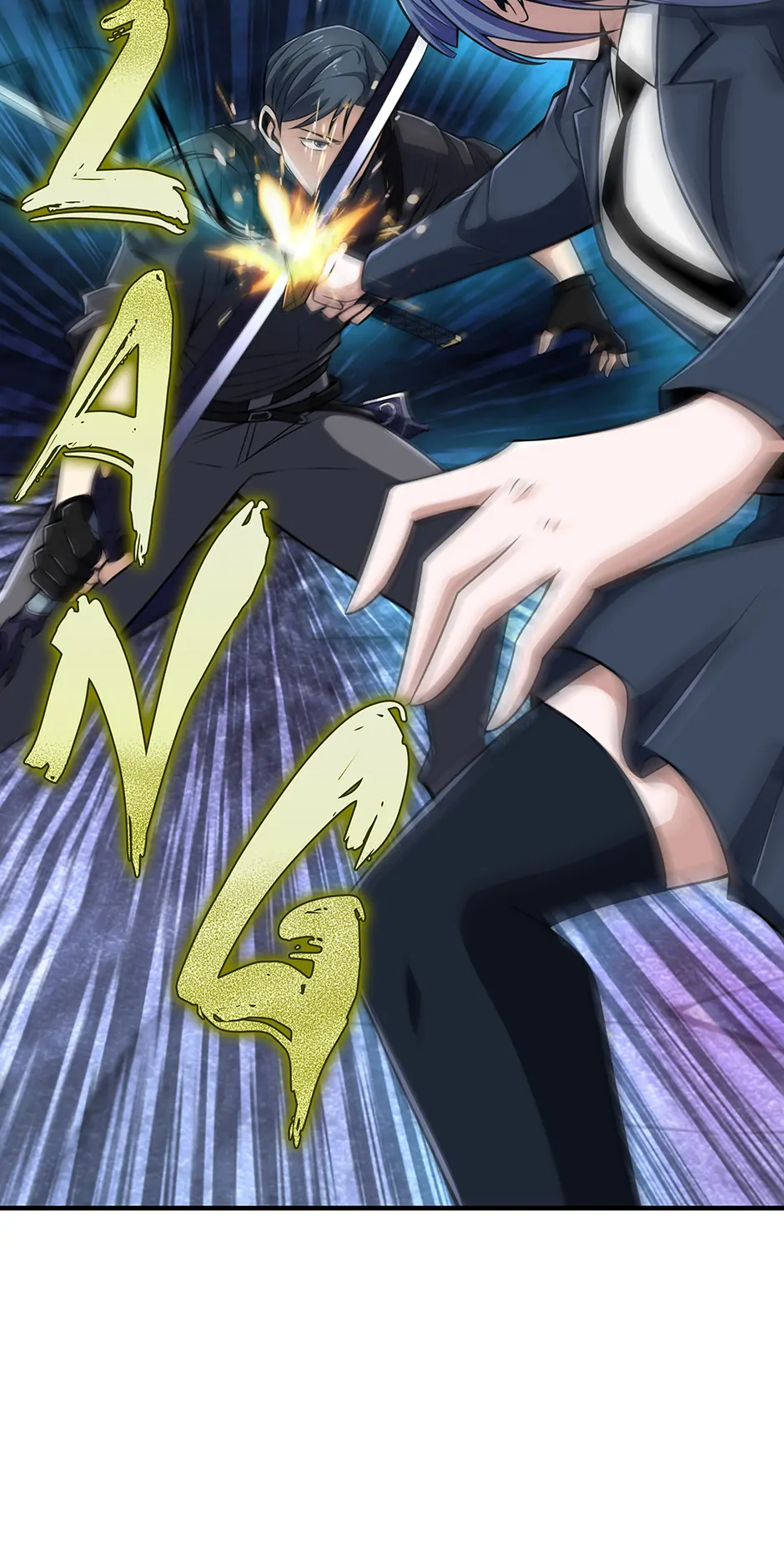 I swallowed the heavenly demon Chapter 32 - page 10