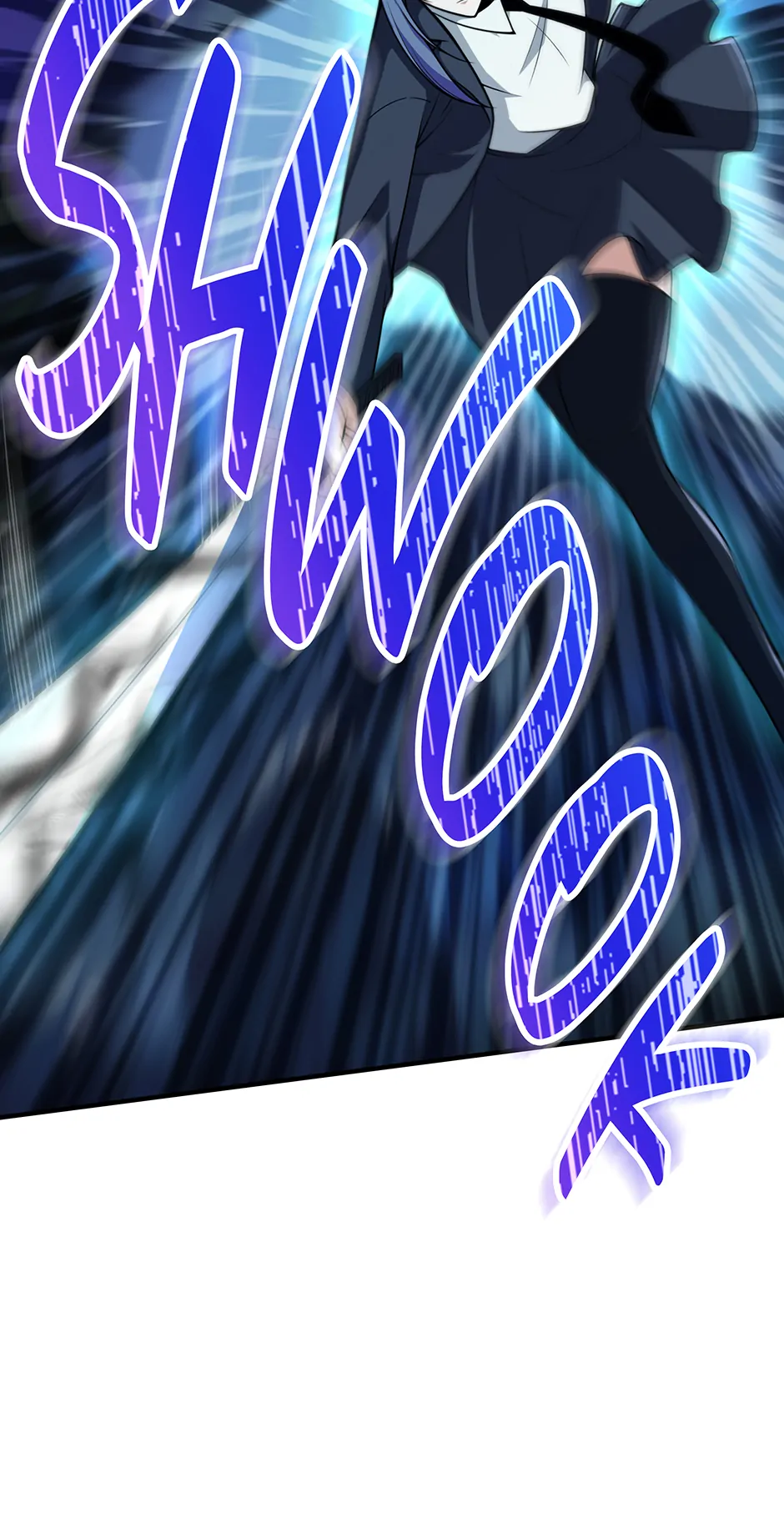 I swallowed the heavenly demon Chapter 32 - page 22