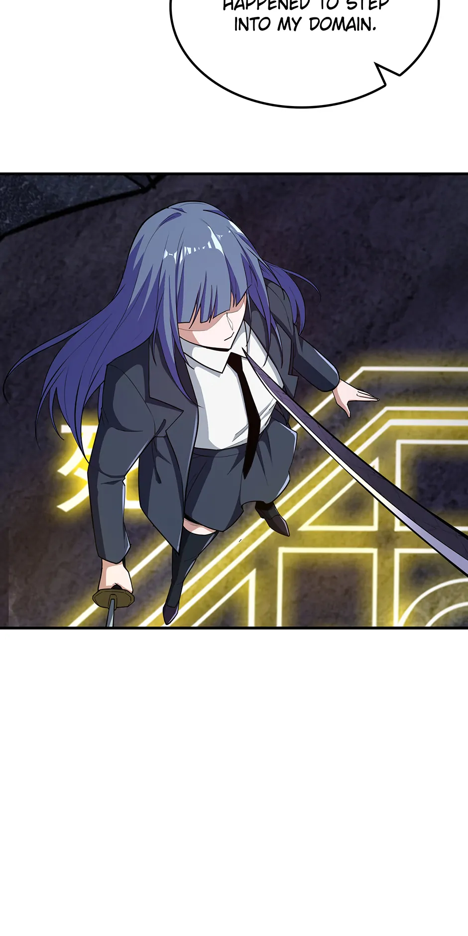 I swallowed the heavenly demon Chapter 32 - page 31