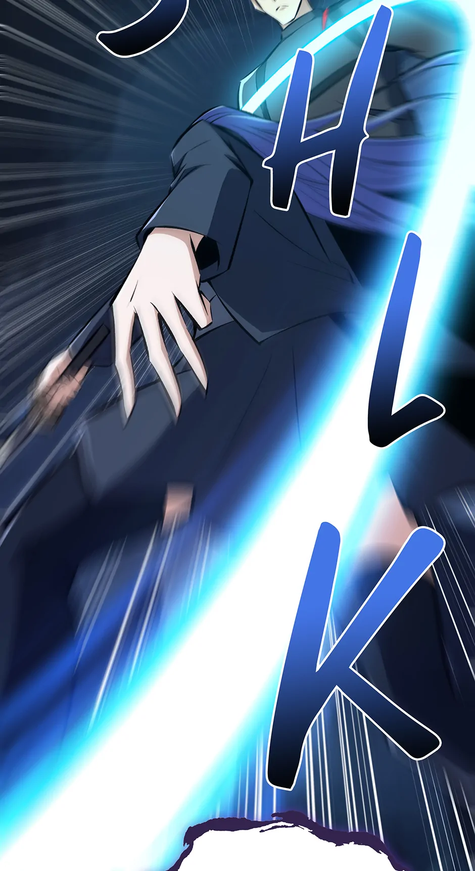 I swallowed the heavenly demon Chapter 32 - page 38