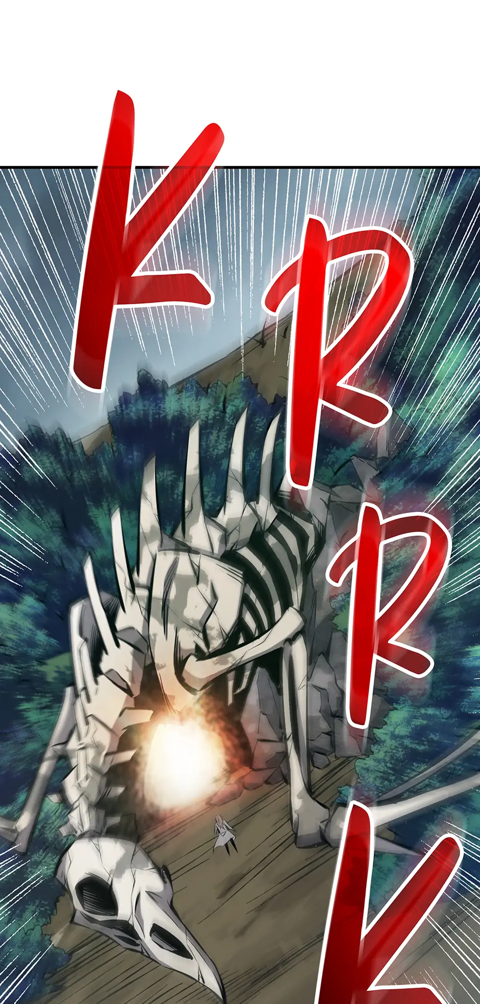 I swallowed the heavenly demon Chapter 32 - page 61