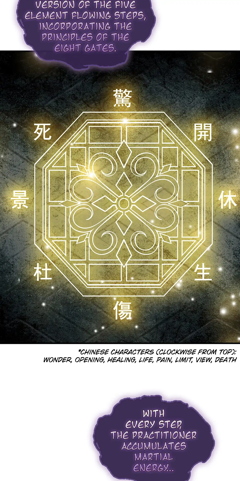 I swallowed the heavenly demon Chapter 32 - page 7