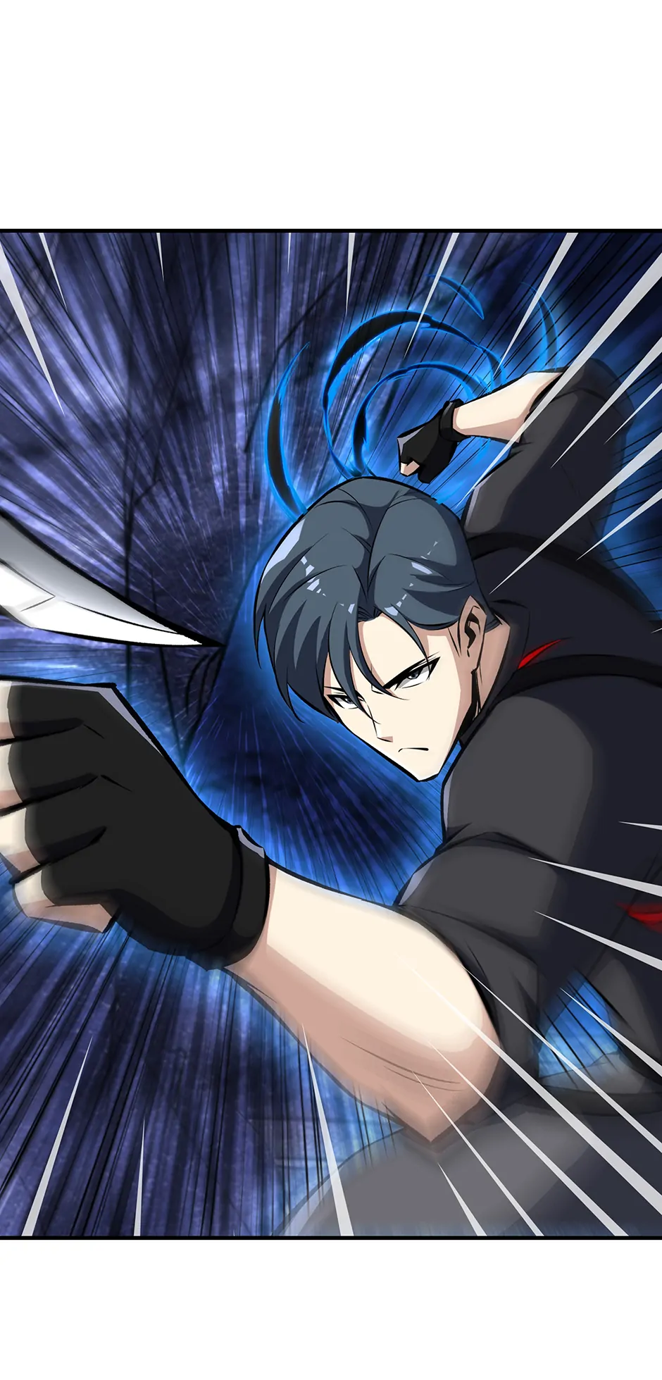 I swallowed the heavenly demon Chapter 32 - page 71